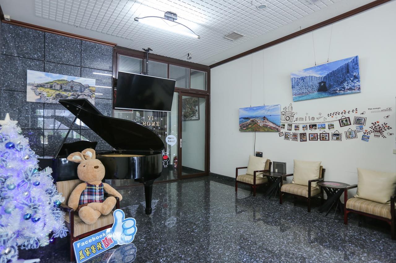 Tainan Yi Home Exteriér fotografie
